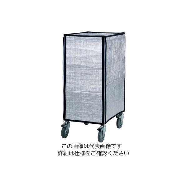 江部松商事 EBM シートパンカート 1000専用保温カバー 63-7113-61 1個（直送品）