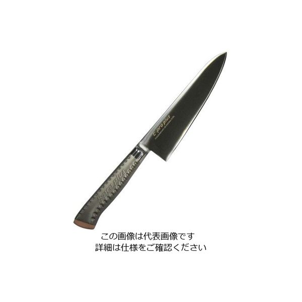 江部松商事 EBM Eーpro PLUS 牛刀 21cm ピンク 63-7113-71 1個（直送品）