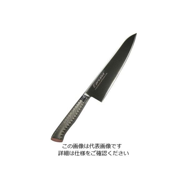 江部松商事 EBM Eーpro PLUS 牛刀 24cm ピンク 63-7113-73 1個（直送品）