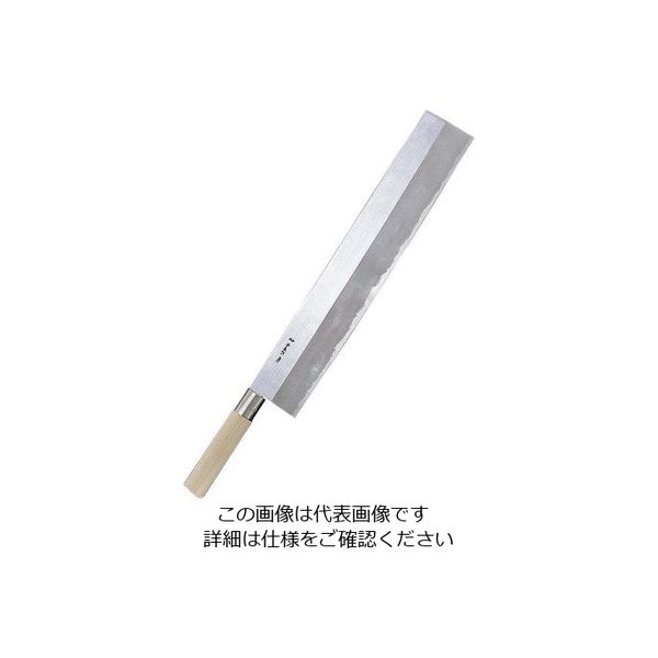 青木刃物製作所 長崎 カステラナイフ 48cm 35007 63-7115-65 1個（直送品）