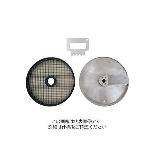 アズワン ハッピー マルチーMSCー200用 ダイスカット円盤セット 20mm角 63-7119-04 1個（直送品）