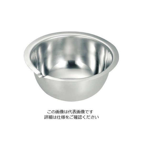 アズワン 深型ボール フラットエッジ 注ぎ口付 24cm 1個 63-7120-37（直送品）