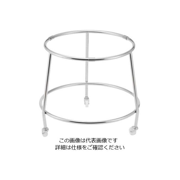 江部松商事 EBM 18ー8 丸型ザル置台 510 63-7120-65 1個（直送品）