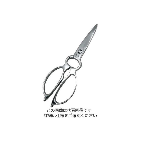 豊栄 オールステン キッチンバサミ(取り外し式)KSー215 63-7121-60 1個（直送品）