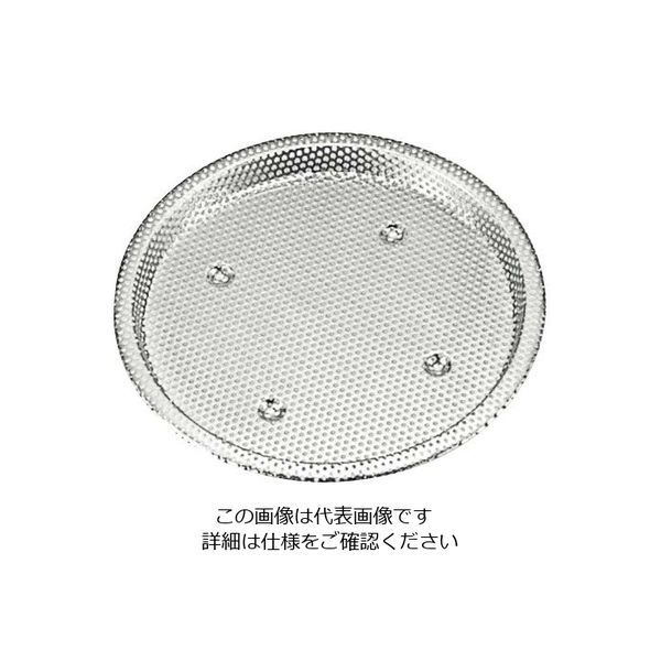 日本メタルワークス 18ー0 パンチング盆ザル 20cm 63-7120-71 1個（直送品）
