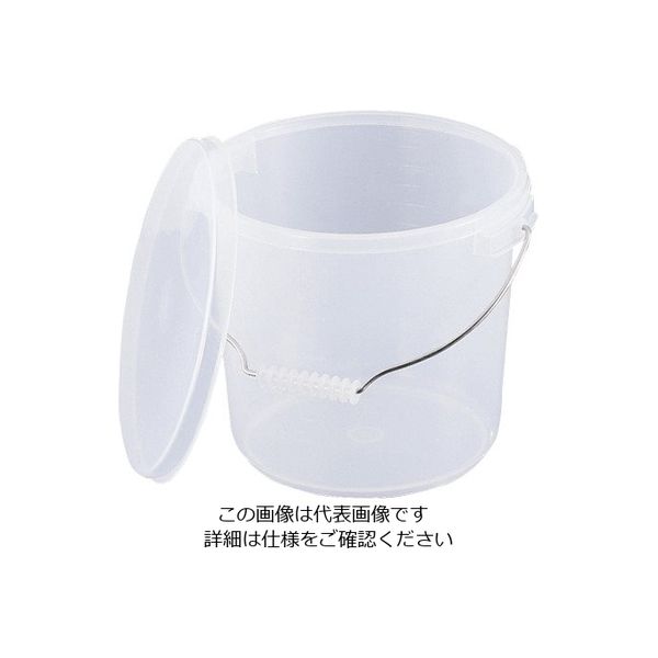 アズワン PP バケツ 13L シールタイプ蓋セット 乳白色 63-7120-97 1セット（直送品）
