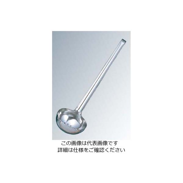 deBUYER デバイヤー 18ー10 ワンピース レードル穴明 3153ー16 63-7125-38 1個（直送品）