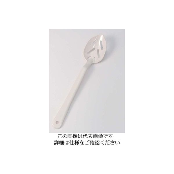 カーライルフードサービスプロダクツ カーライル サービススプーン 13インチ 長穴付 N4422(02)ホワイト 63-7125-98 1個（直送品）