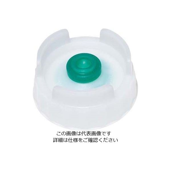 江部松商事 FIFO(フィフォ)ボトル ディスペンサー用替少量キャップ 緑 63-7123-27 1個（直送品）