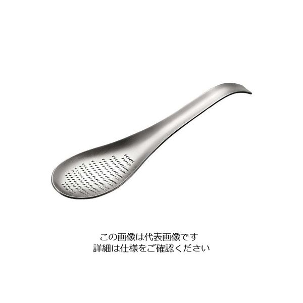 オークス ステンレス おろしスプーン TM1365 63-7124-47 1個（直送品）