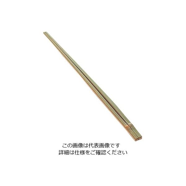 山下工芸 青竹製 菜箸 全長330mm 78930 63-7128-43 1個（直送品）