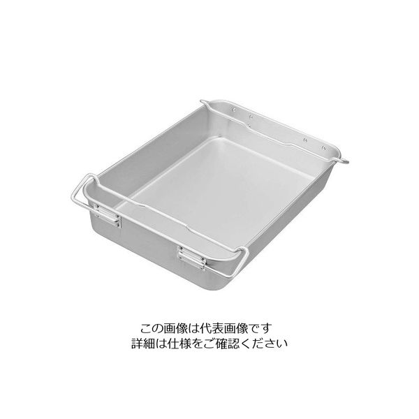中尾アルミ製作所 アルマイト キングコンテナー 中 550×370×H110 63-7136-59 1個（直送品）