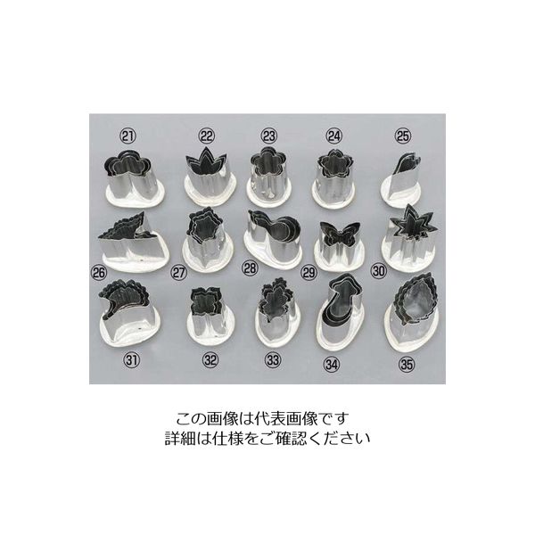 江部松商事 18ー8 渕付抜型 桜花びら 中 63-7128-57 1個（直送品）