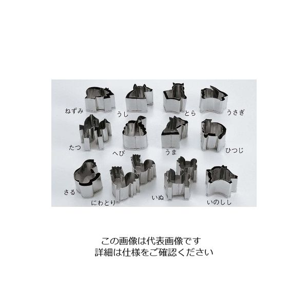 江部松商事 18ー8 手造抜型 十二支 へび 小 63-7129-01 1個（直送品）