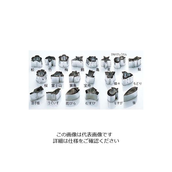 江部松商事 EBM 18ー8 手造抜型 春 むすび #4 63-7129-18 1個（直送品）