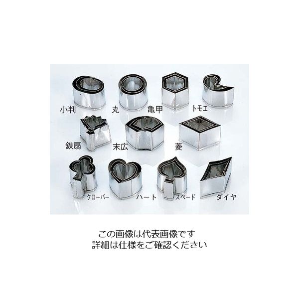 江部松商事 EBM 18ー8 手造抜型 オールシーズン 鉄扇 #4 63-7129-26 1個（直送品）