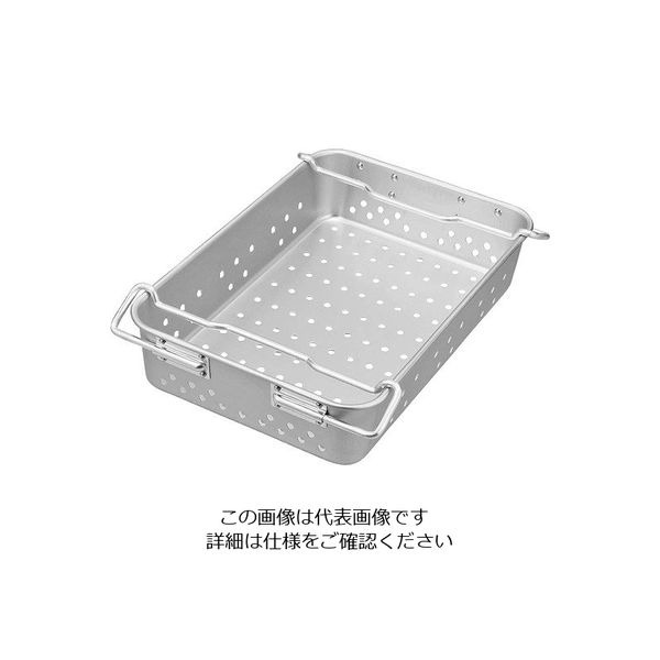 中尾アルミ製作所 アルマイト パンチング キングコンテナー 中 550×370×H110 63-7136-62 1個（直送品）