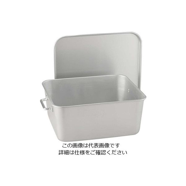 江部松商事 アルマイト 重なるパン箱 30人用 TAー30 63-7136-72 1個（直送品）