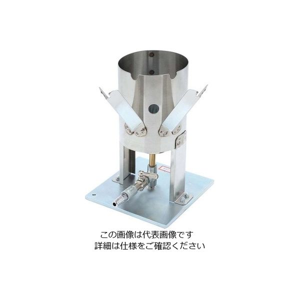 アズワン 焼印バーナー 13A 1個 63-7149-01（直送品）