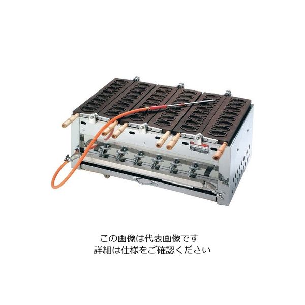 江部松商事 ミニ鯛焼機 にこにこ(24ヶ型)EGTSー3連 LP 63-7140-25 1個（直送品）