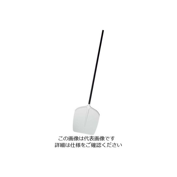 ピアッツア ピアッツァ アルミ ピザピール 230445 63-7140-63 1個（直送品）