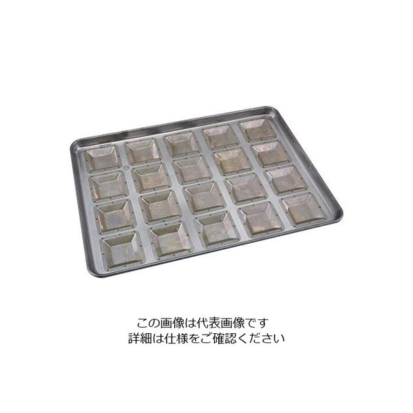 アズワン シリコン加工 カトラー70型 天板(20ヶ取) 63-7144-16 1個（直送品）