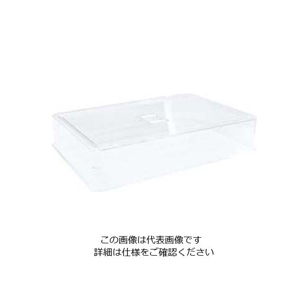 アズワン PC ガストロノームパン用角型カバー 1/1 540511TR 63-7151-35 1個（直送品）