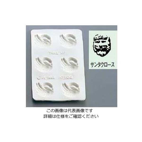 アズワン シリコン バター・チョコレートモルド サンタクロース 63-7146-01 1個（直送品）