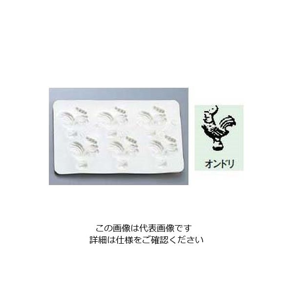 アズワン シリコン バター・チョコレートモルド オンドリ 63-7146-10 1個（直送品）