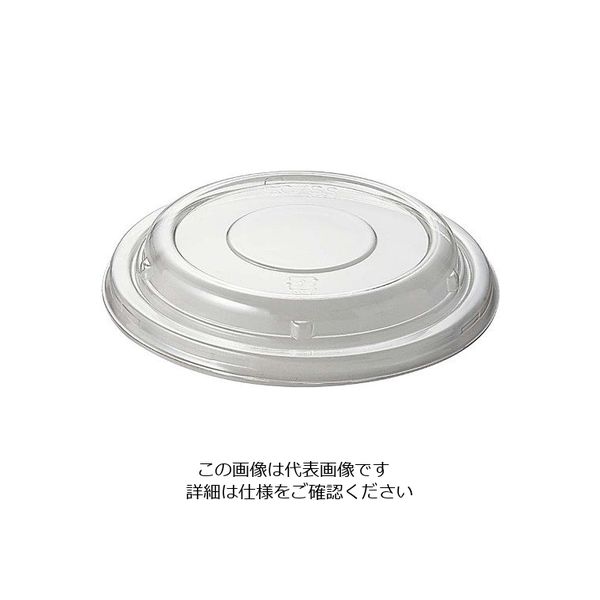 天満紙器 スモールシフォン用 透明蓋(50枚入) 63-7146-37 1枚(50枚)（直送品）