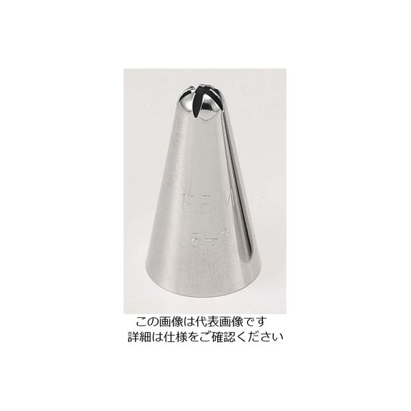 江部松商事 EBM 花 口金 5切ー#3 63-7147-97 1個（直送品）
