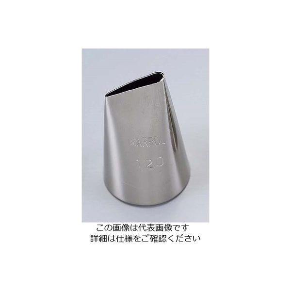 江部松商事 EBM バラ 口金 #3(#120) 63-7148-62 1個（直送品）