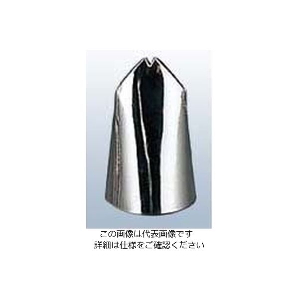 江部松商事 EBM ハッパ 口金 #2(#110) 63-7148-66 1個（直送品）