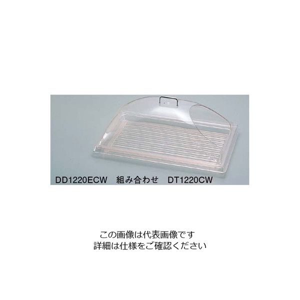 アズワン キャンブロ ディスプレイカバー ワンエンドカット DD1826ECW(135) 63-7150-87 1個（直送品）