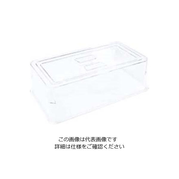 アズワン PC ガストロノームパン用角型カバー 1/3 540513TR 63-7151-37 1個（直送品）