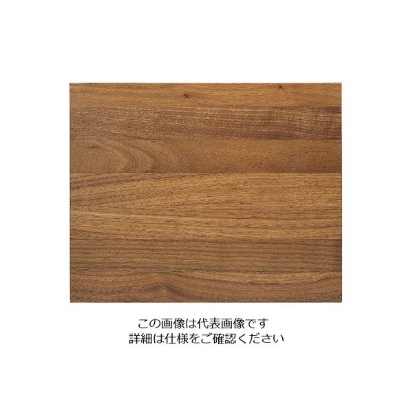 アズワン シェーンバルド シナリオ ビュッフェ用 1/2 ボード ブラウン 9377934 63-7154-71 1個（直送品）