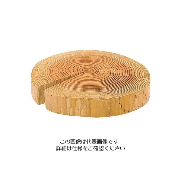 ヤマコー 国産杉 丸太ディスプレイ台 大径 小 15ー177ー09(45034) 63 