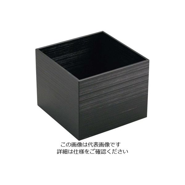 江部松商事 木製 千筋キューブ 黒 200×200×160mm 63-7155-06 1個（直送品）