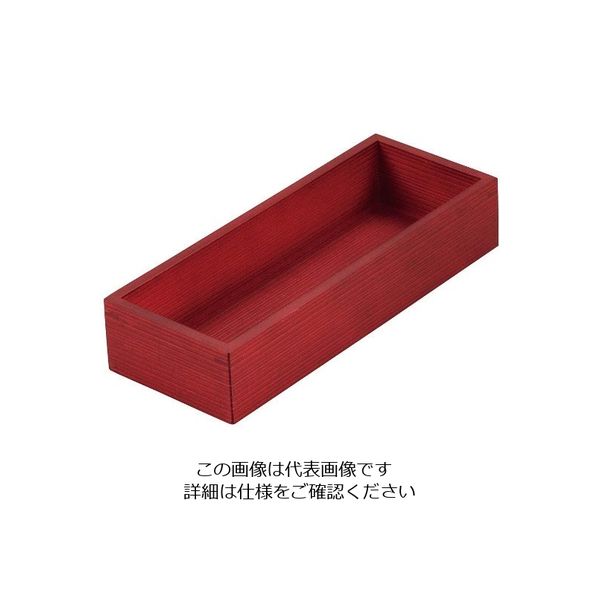 江部松商事 木製 千筋カトラリーボックス 赤 63-7155-53 1個（直送品）