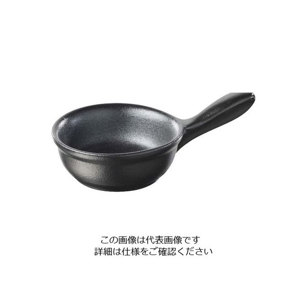 Revol レヴォル ミニチュア ミニソースパン ブラック 644705 63-7157-12 1個（直送品）