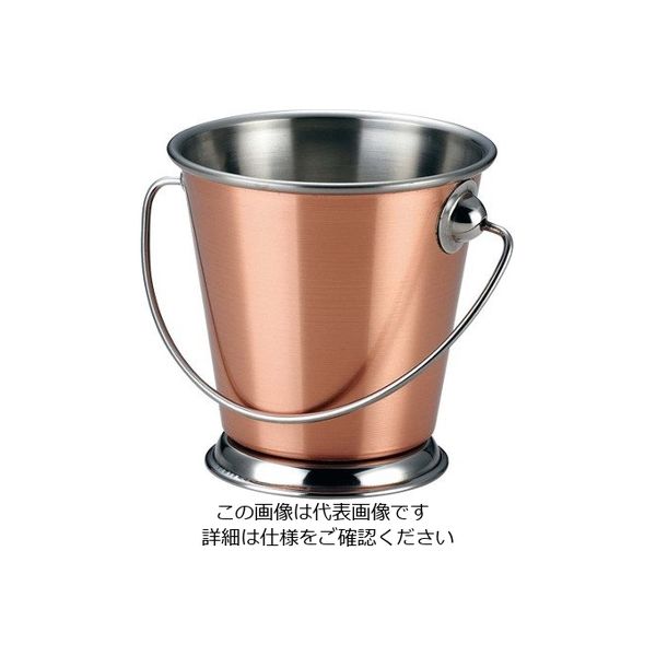 江部松商事 KM ミニ ステンレス バケツ 9cm 銅メッキ BKT9C(つる付) 63-7157-44 1個（直送品）