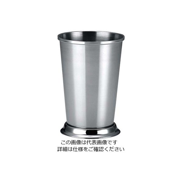 江部松商事 KM ジュレップカップ 12cm MJC15 63-7157-59 1個（直送品）