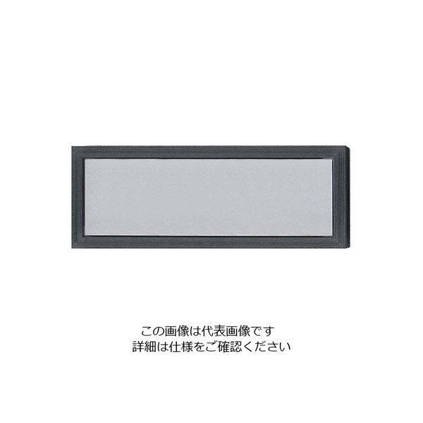 江部松商事 ステンレス クーリングプレート 2/4(ホルダー付)CTHー103 63-7158-49 1個（直送品）