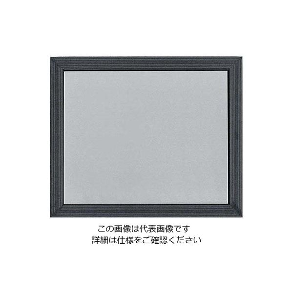 江部松商事 ステンレス クーリングプレート 1/2(ホルダー付)CTHー101 63-7158-50 1個（直送品）