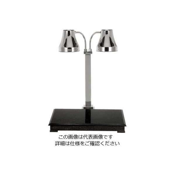 江部松商事 ヒートランプウォーマー(御影石スタンド)2灯 SMZ282(125W) 63-7160-14 1個（直送品）