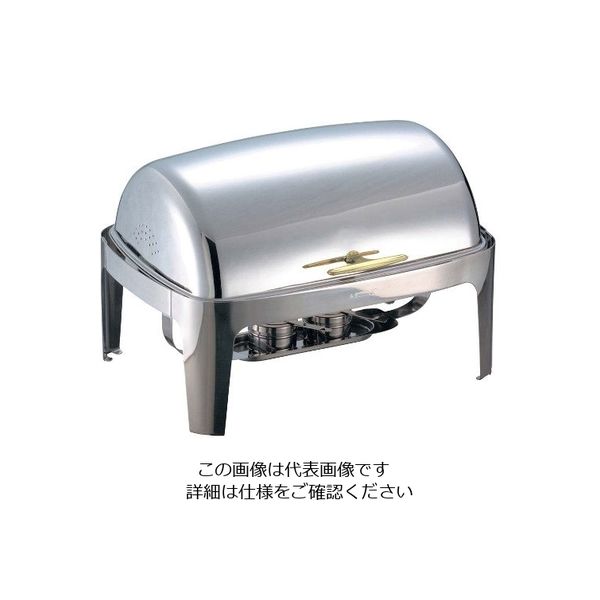 江部松商事 SX ロールトップチェーファー 角型 無段階開閉式 ダブル X32229UV 63-7160-87 1個（直送品）