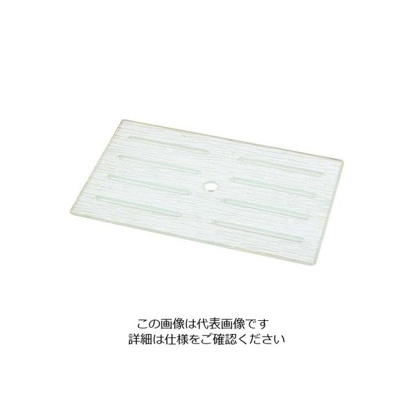 アズワン さざ波四方上り長角盛鉢 55cm用 目皿 63-7159-97 1個（直送品）