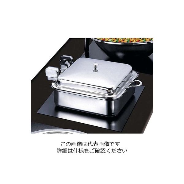 江部松商事 ハイパーラックス 角型電磁サーバー ステンレス蓋タイプ(ノーマルヒンジ)40cm 648 63-7160-34 1個（直送品）