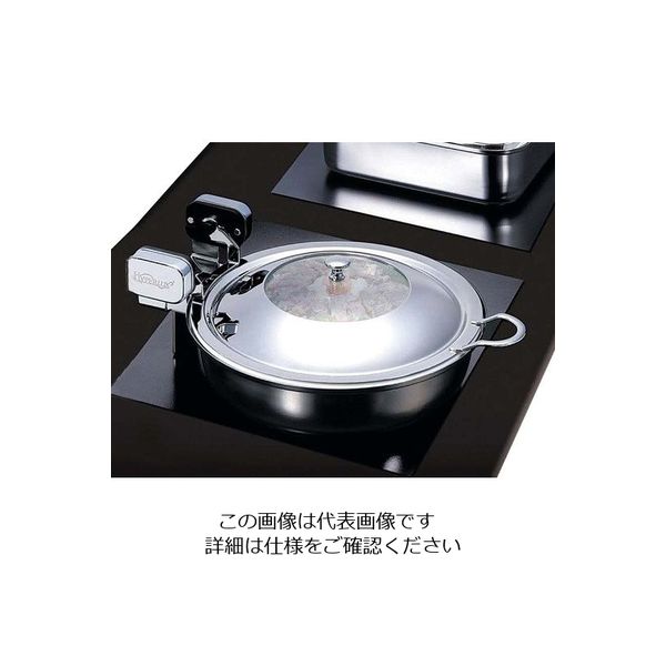 江部松商事 ハイパーラックス 丸型電磁サーバー ステンレス蓋タイプ(ノーマルヒンジ)40cm 644 63-7160-40 1個（直送品）
