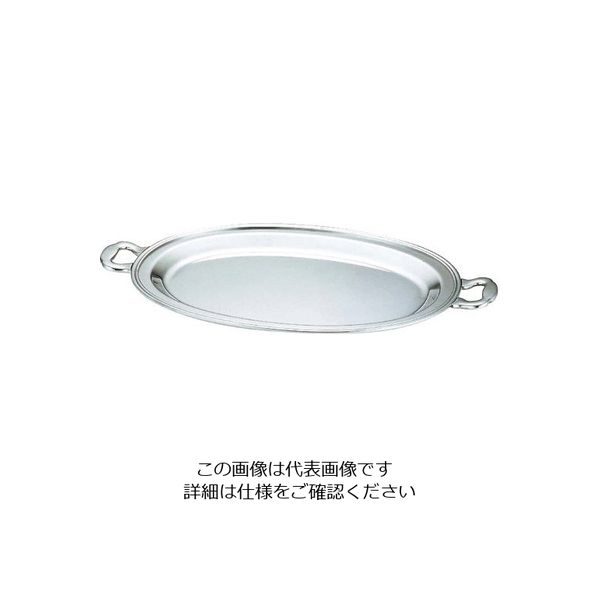 アズワン UK 18ー8 バロン 小判チューフィングディッシュ用 フードパン 浅型15.5インチ 63-7161-10 1個（直送品）